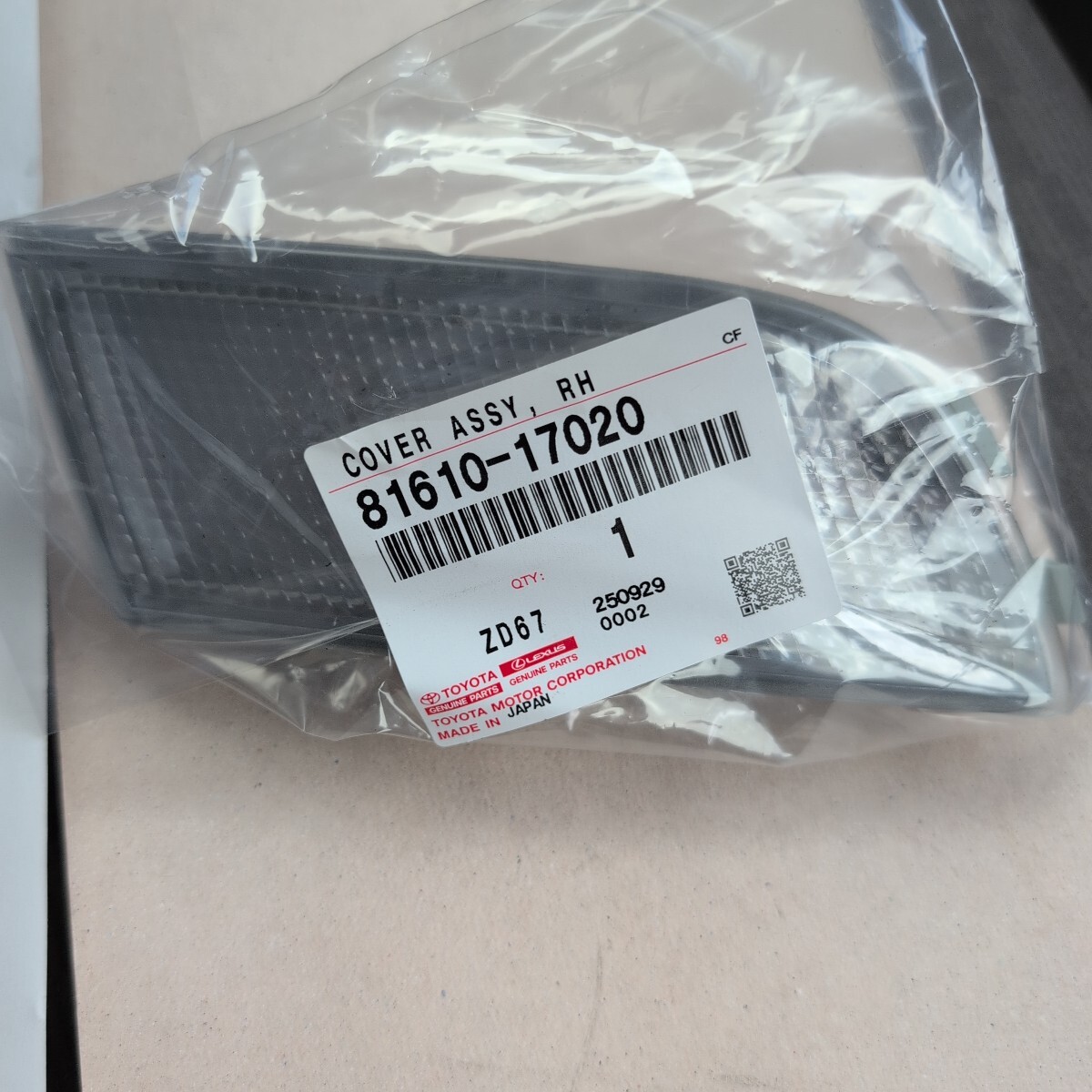 ▲即決 未使用品 MR2 SW20後期型 フロントターンサイドレンズ右側 トヨタ純正品番81610-17020⑩拍卖