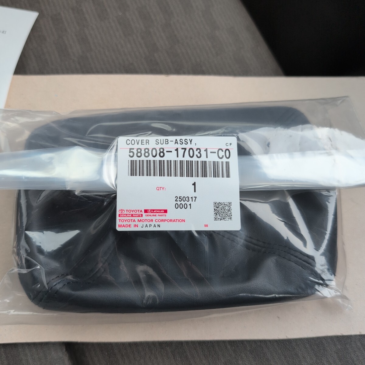 ▲即決送料込み 未使用品 MR2 SW20後期型ミッションシフトブーツ トヨタ純正品番58808-17031-C0⑩拍卖