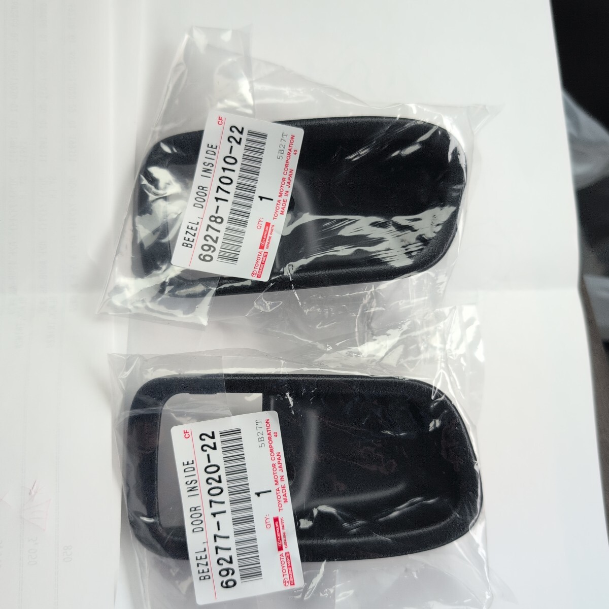▲即決 未使用品MR2 SW20 フロントドアインナーハンドルベゼルワク左右セットヨタ純正品番69277-17020-22 69278-17010-22⑩拍卖