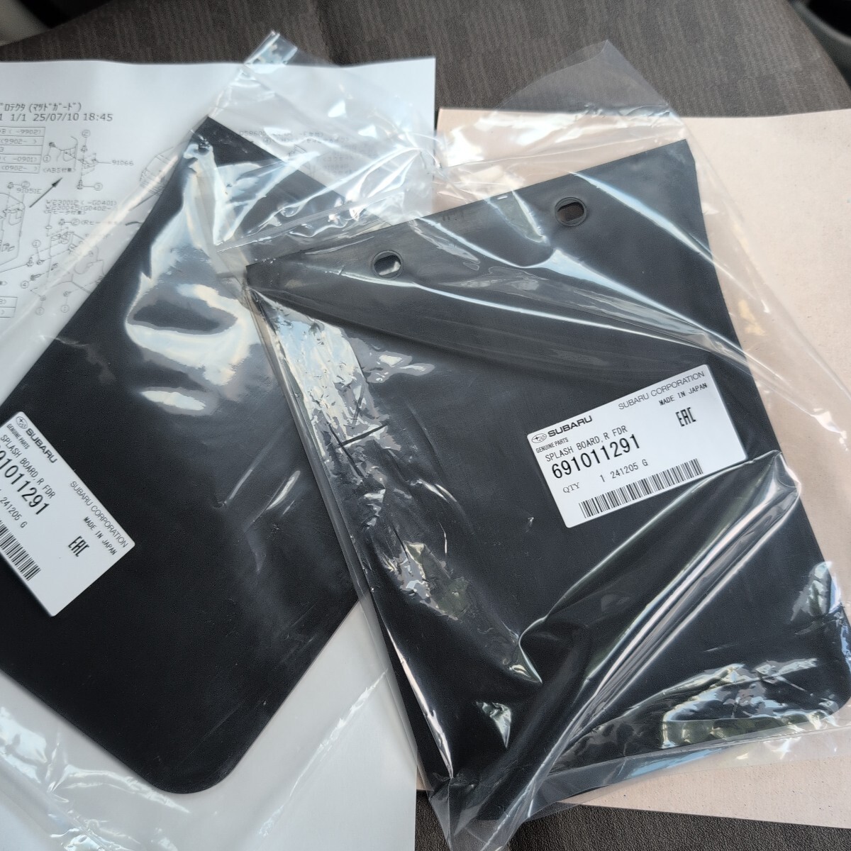 ★即決送料込み 未使用品 サンバーTT2 リアドロヨケ左右 2枚セット スバル純正品番691011291⑨拍卖