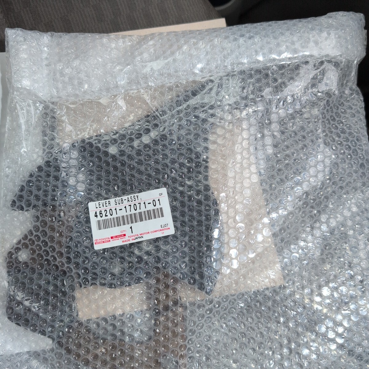 ▲即決 未使用品 MR2 SW20 サイドブレーキハンドルノブ トヨタ純正品番46201-17071-01⑩拍卖