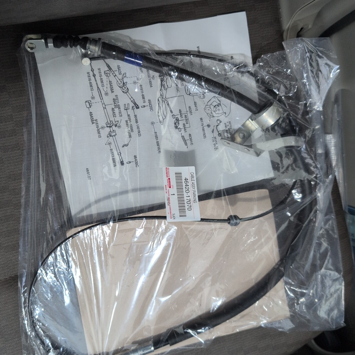 ▲即決送料込み 未使用品 MR2 SW20 サイドブレーキワイヤーリア右側 トヨタ純正品番46420-17070⑩拍卖