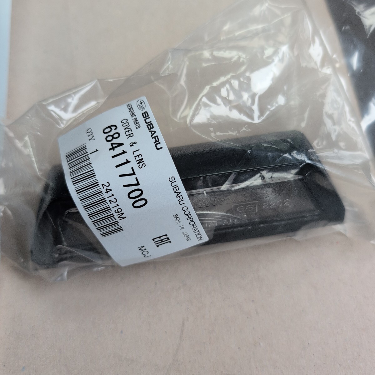 ★即決送料込み サンバートラックTT2 ナンバー灯レンズ スバル純正品番684117700⑩拍卖