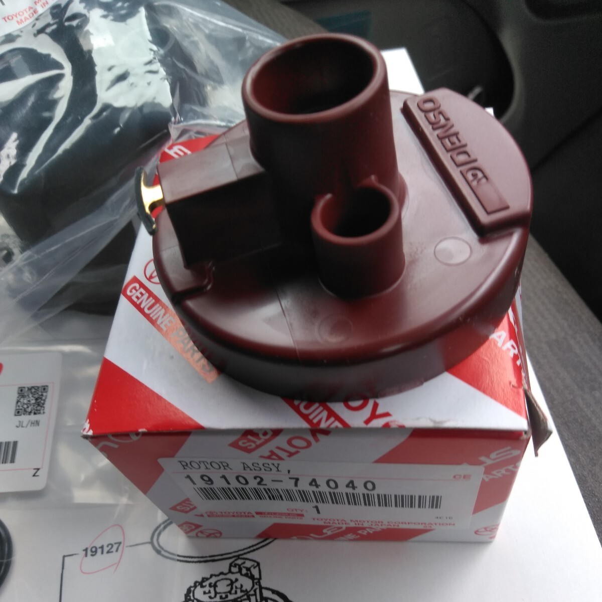 ☆即決 未使用品 スターレットEP91.EP82デストリビューターのローター+パッキン+Oリング 3点トヨタ純正品番19102-74040等⑩拍卖