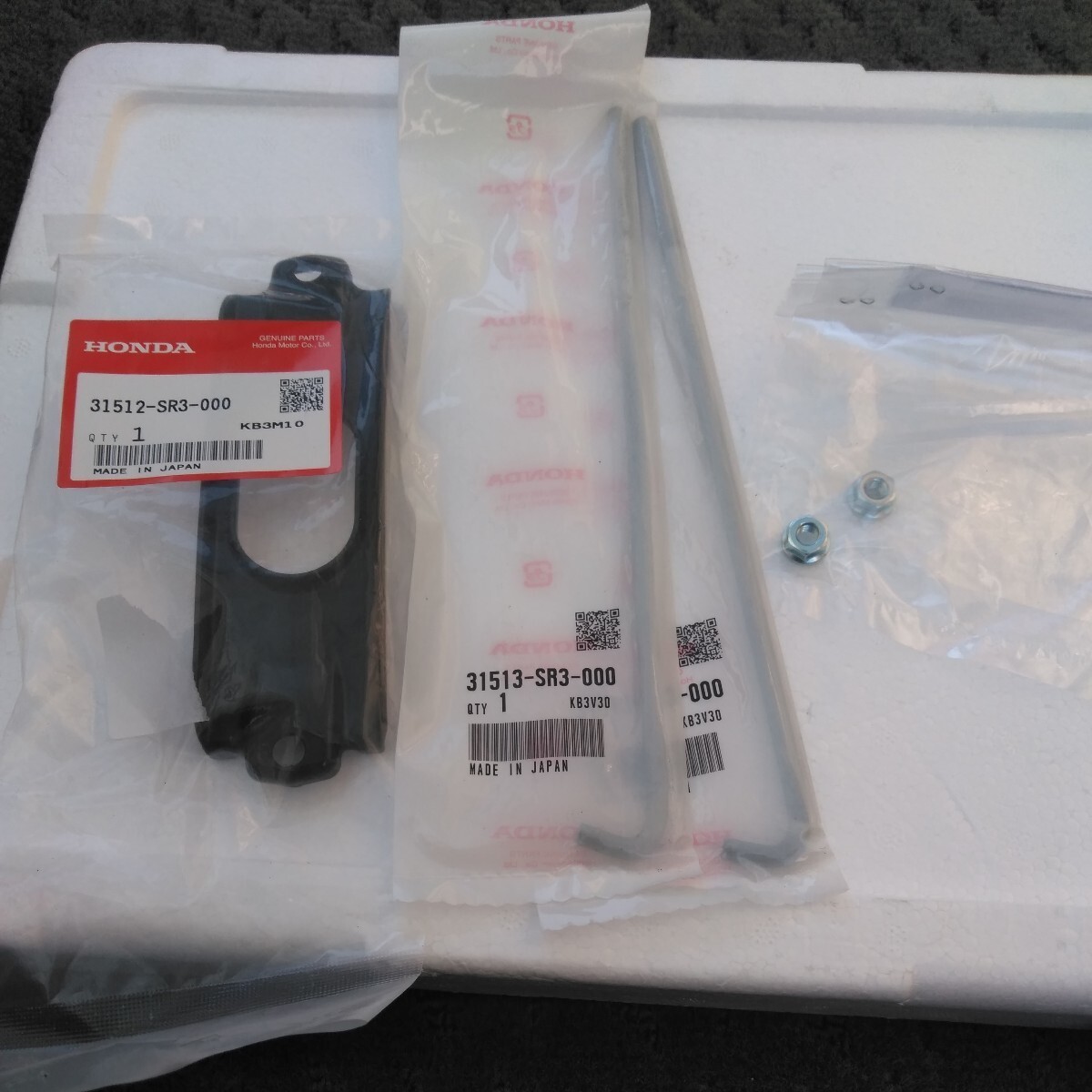 ★即決送料込み 未使用品 ホンダEG6シビックDC2インテグラタイプR AP1S2000バッテリーステー三点セット純正品⑩拍卖