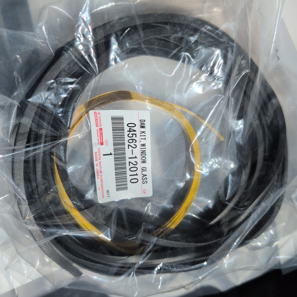 ▲即決送料込み 未使用品 MR2 SW20 ガラスダムキット トヨタ純正品番04562-12010⑪拍卖