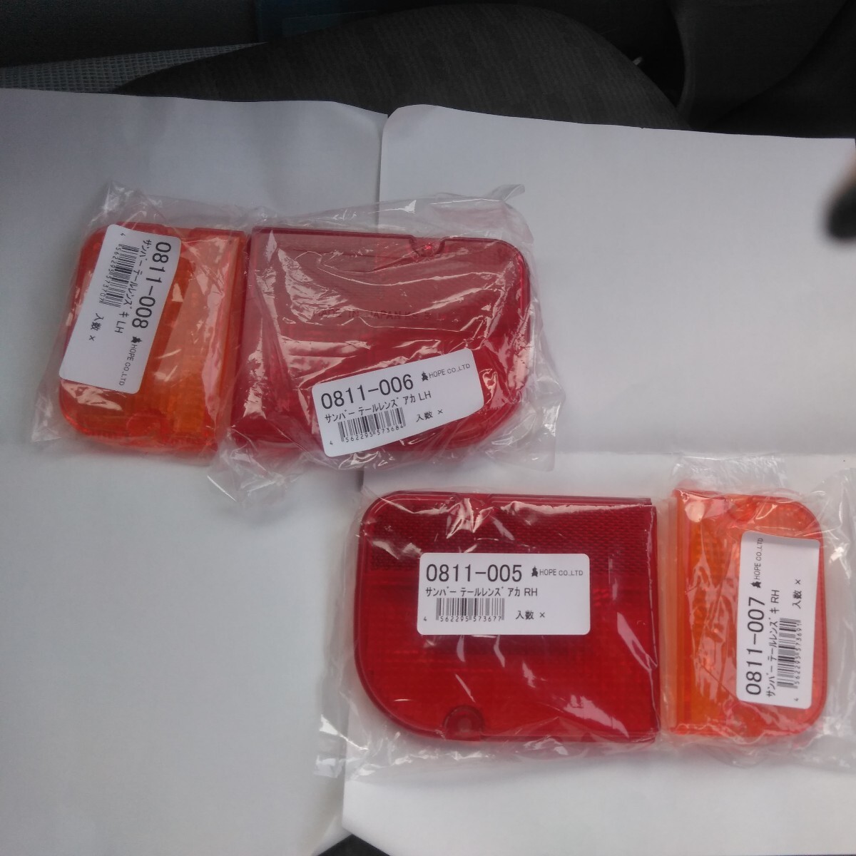 ★即決送料込み 未使用品スバルサンバーTT2後期 テールランプレンズ左右セット優良品ホープ製⑩拍卖