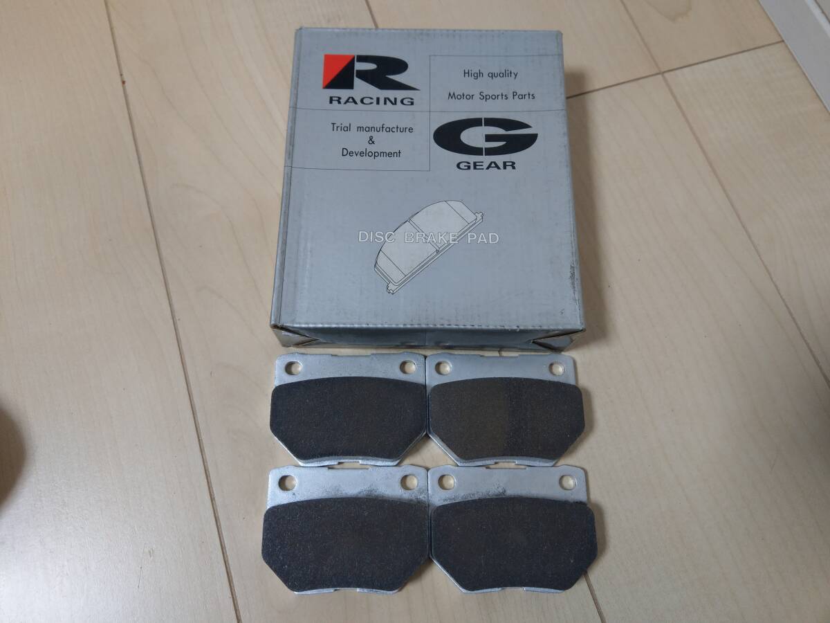 レーシングギア ブレーキパッド リア 未使用品 R32 R33 R34スカイライン Z32フェアレディZ拍卖