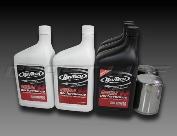 S005ハーレーエボリューションビックツイン用オイル交換セット拍卖