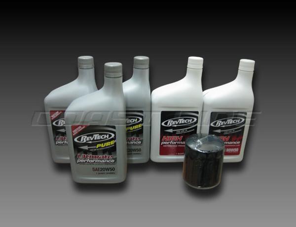 S001Sハーレーツインカムビックツイン用オイル交換セット拍卖