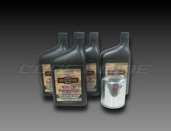 S011Nハーレー04以降XLスポーツスター用オイル交換セット/メッキ拍卖