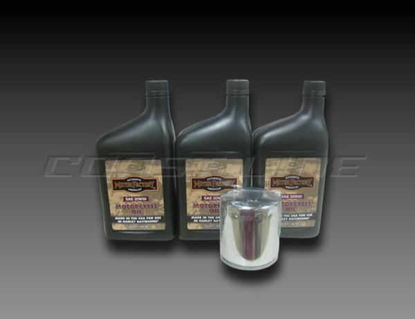 S014Nハーレーツインカム&04~XL用エンジンオイル交換セット拍卖