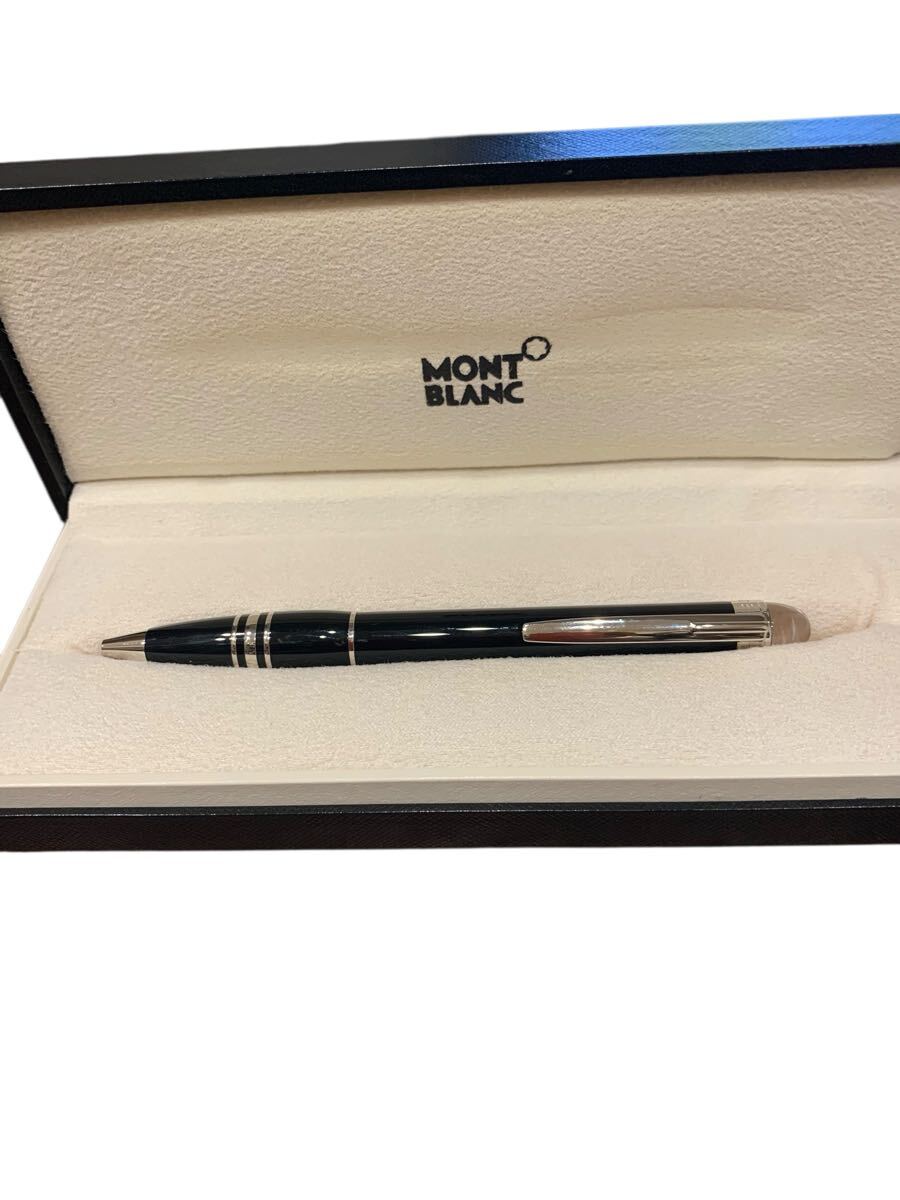 MONTBLANC モンブラン ツイスト式 ボールペン 回転式 筆記用具 名前入り拍卖