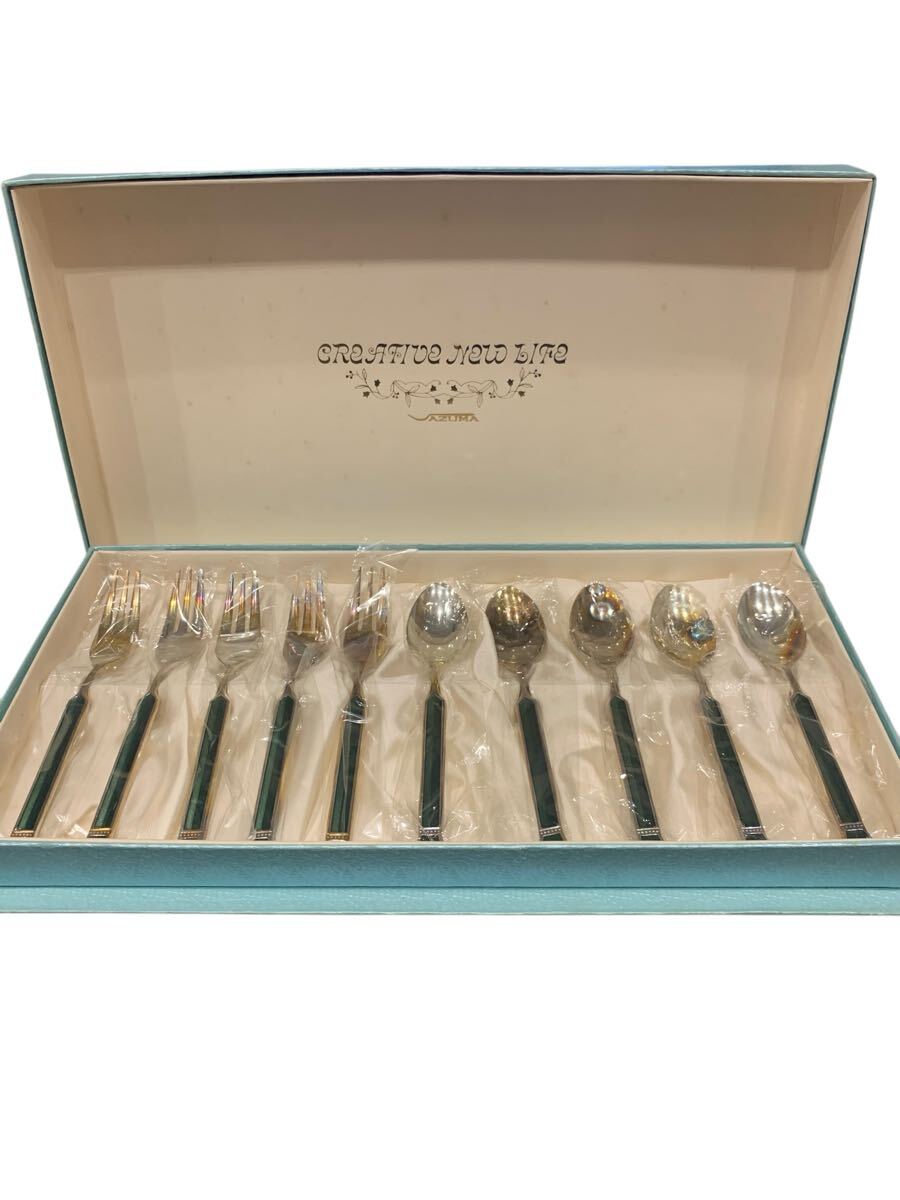 【1円〜】 カトラリーセット スプーン フォーク カトラリー 箱入り 洋食器 セット拍卖