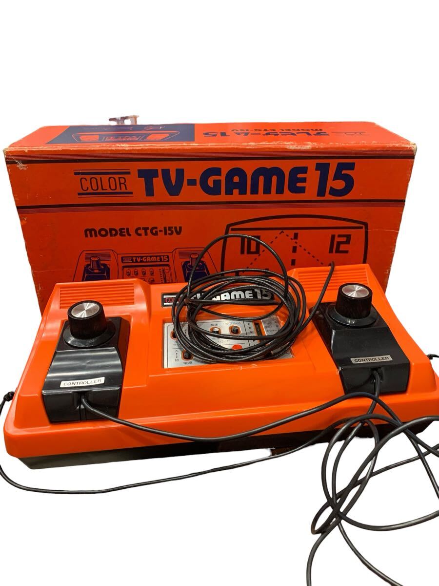 任天堂 カラーテレビゲーム15 CTG-15V Nintendo COLOR TV-GAME15 昭和レトロ 当時物 昭和 レトロ ジャンク品拍卖