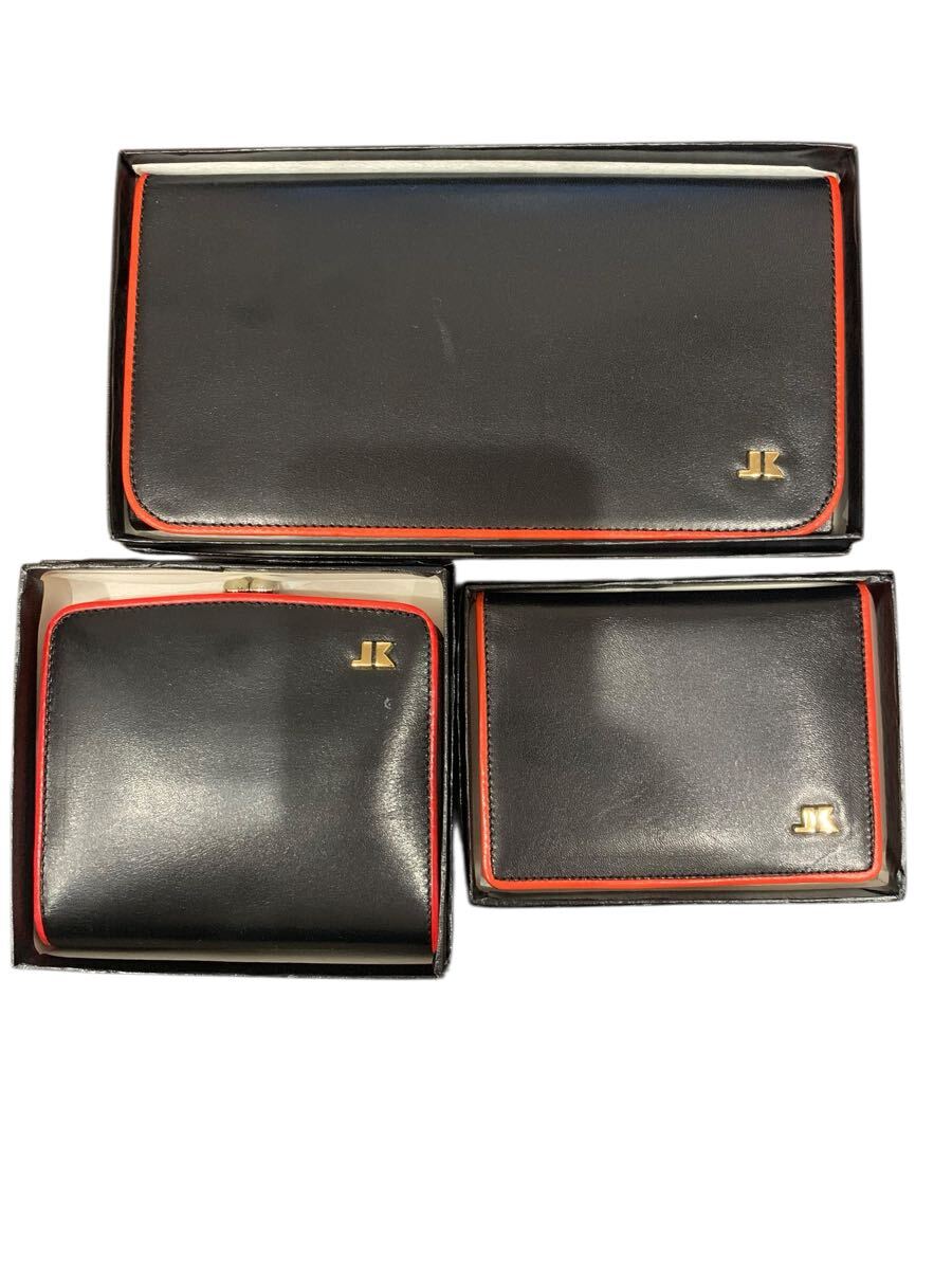 【1円〜】JUNKO KOSHINO 財布2点 カードケース1点 長財布 折り財布 名刺入れ おまとめ拍卖
