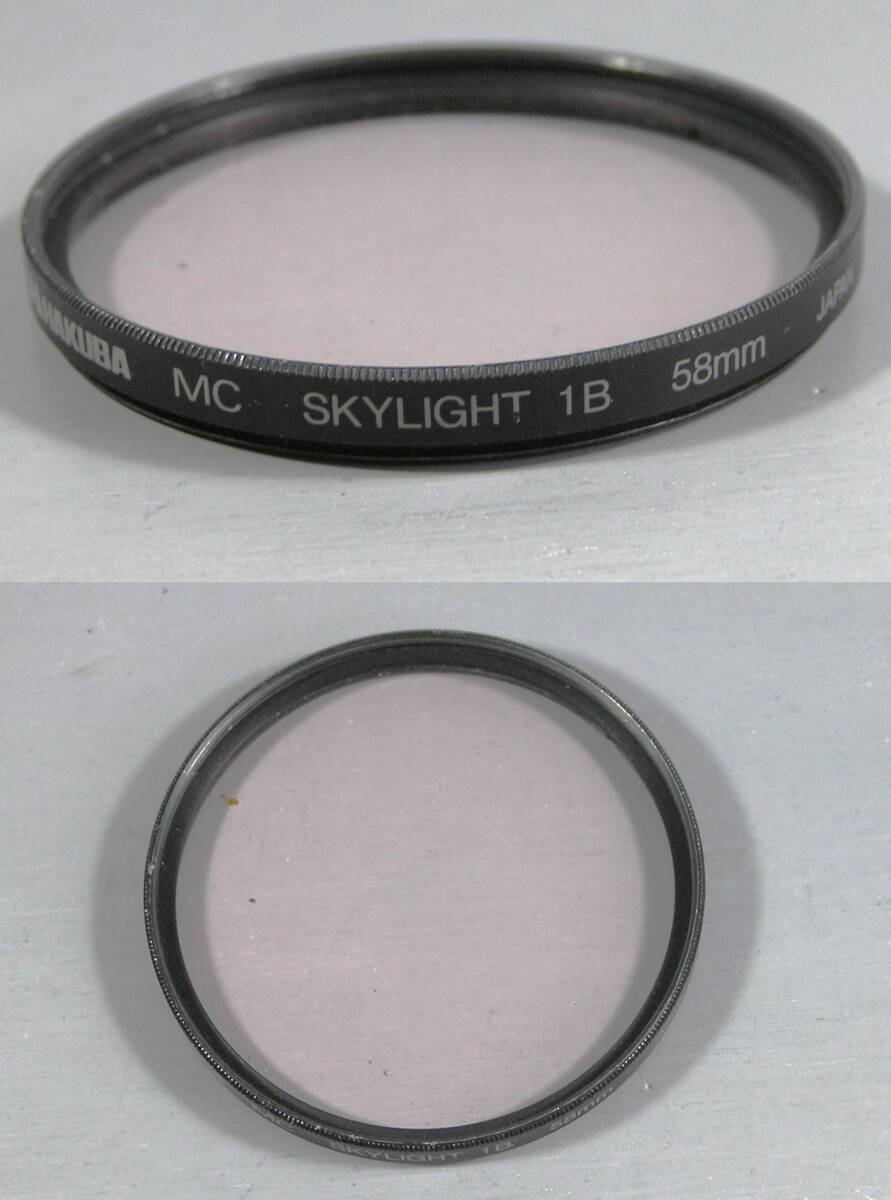 Hakuba (373-3) 美品・レンズ・フィルター 58mm MC Skylight (レンズ保護) ハクバ拍卖