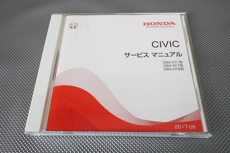 即決!シビック/CIVIC/サービスマニュアル/FC1/FK7/FK8/ディスク版/検索(取扱説明書・カスタム・レストア・メンテナンス・整備書)102拍卖