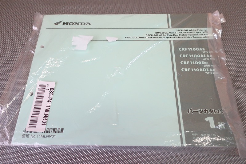 即決!CRF1100L/アフリカツイン/ES/DCT/1版/パーツリスト/SD15-100/CRF1100A/AL/D/DL/パーツカタログ/カスタム・レストア・メンテナンス182拍卖