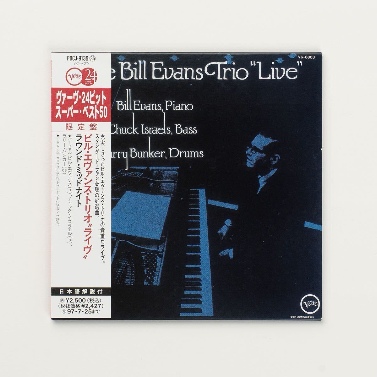 【CD】The Bill Evans Trio Live / POCJ-9136 / 紙ジャケット・国内盤拍卖