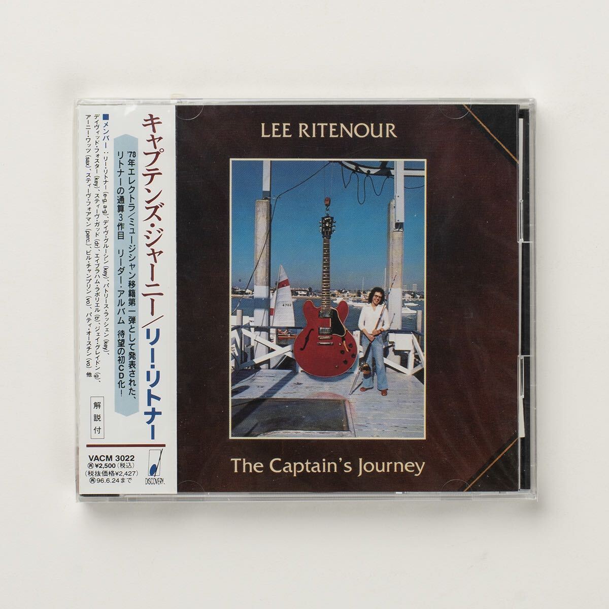 【CD / 未開封 】 Lee Ritenour The Captain's Journey / リー・リトナー キャプテンズ・ジャーニー / VACM-3022 拍卖