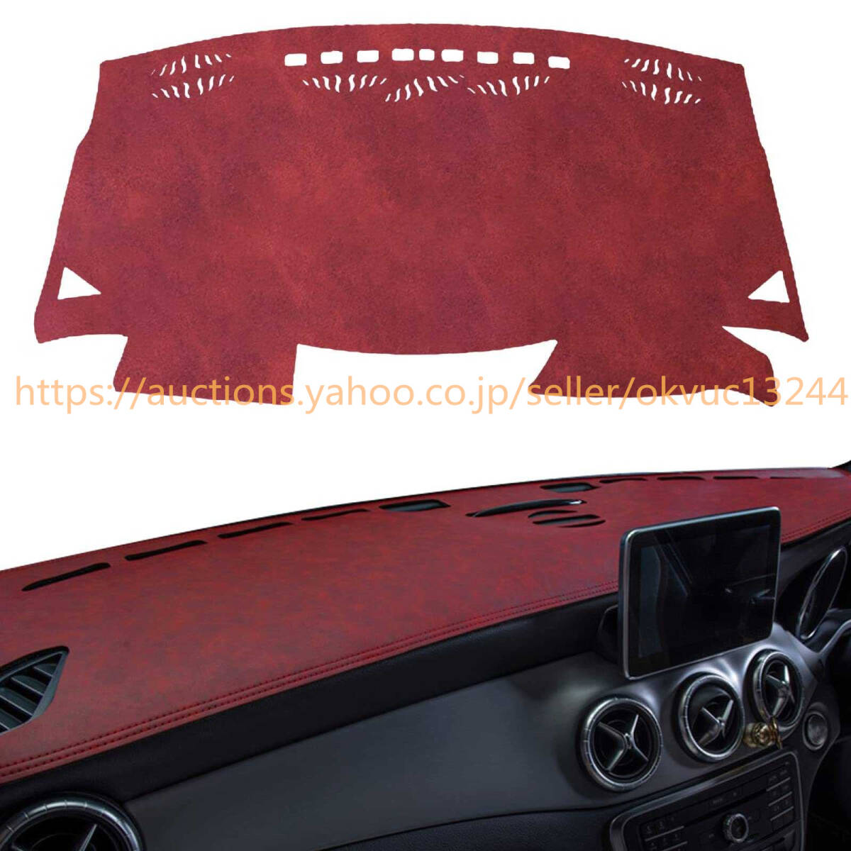 トヨタ アルファード30系 ダッシュボードマット 日焼け防止 前期 後期 ヴェルファイア 30系 ダッシュボードカバー5256拍卖