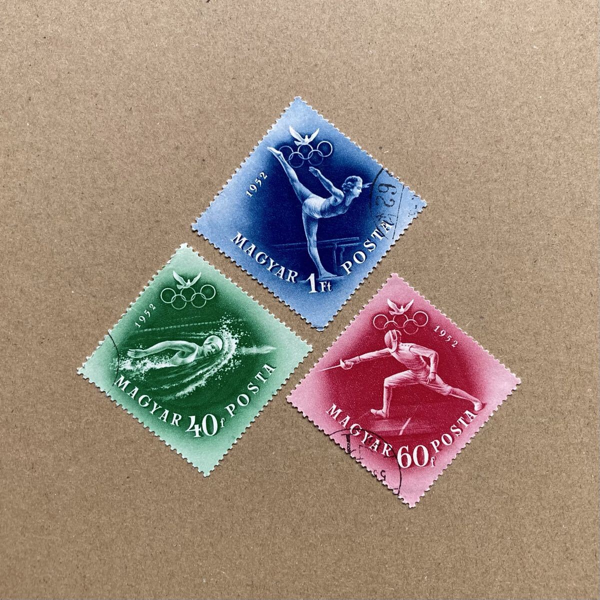 外国切手【古切手】1952年 ハンガリー ヘルシンキオリンピック記念 体操・フェンシング・水泳 3種 切手 使用品拍卖