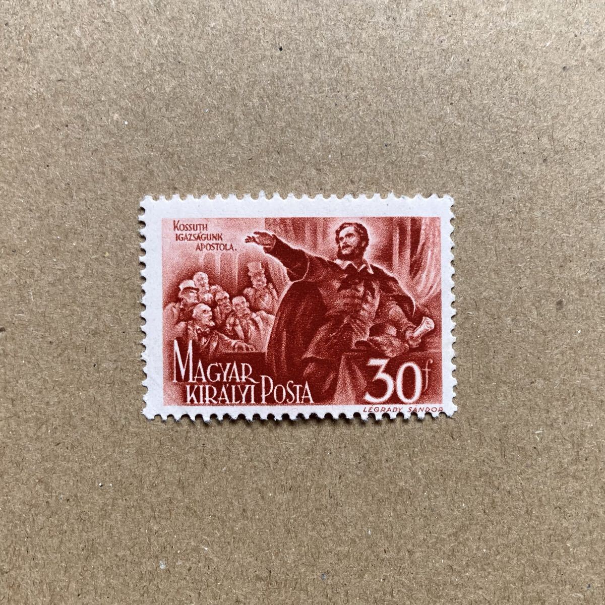 外国切手【美品】1944年 ハンガリー コシュート・ラヨシュ追悼50年記念 切手 30f 未使用品拍卖