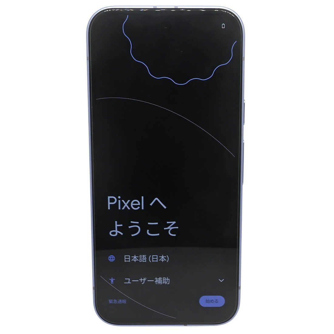 Google【グーグル】Google pixel 9a スマートフォン Android アンドロイド 256GB アイリス ブルー系 初期化済 かんてい局三軒茶屋【中古】拍卖