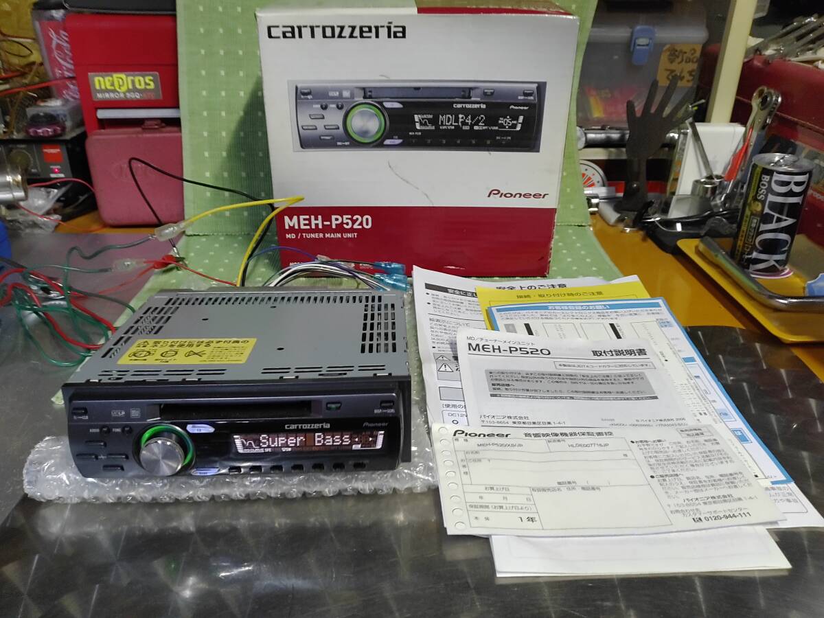 当時物の名機!Carrozzeria「MEH-P520」MDチューナープレーヤーEQ/MDLP対応/新品配線・元箱などセット(中古・通電ok)旧車S13拍卖