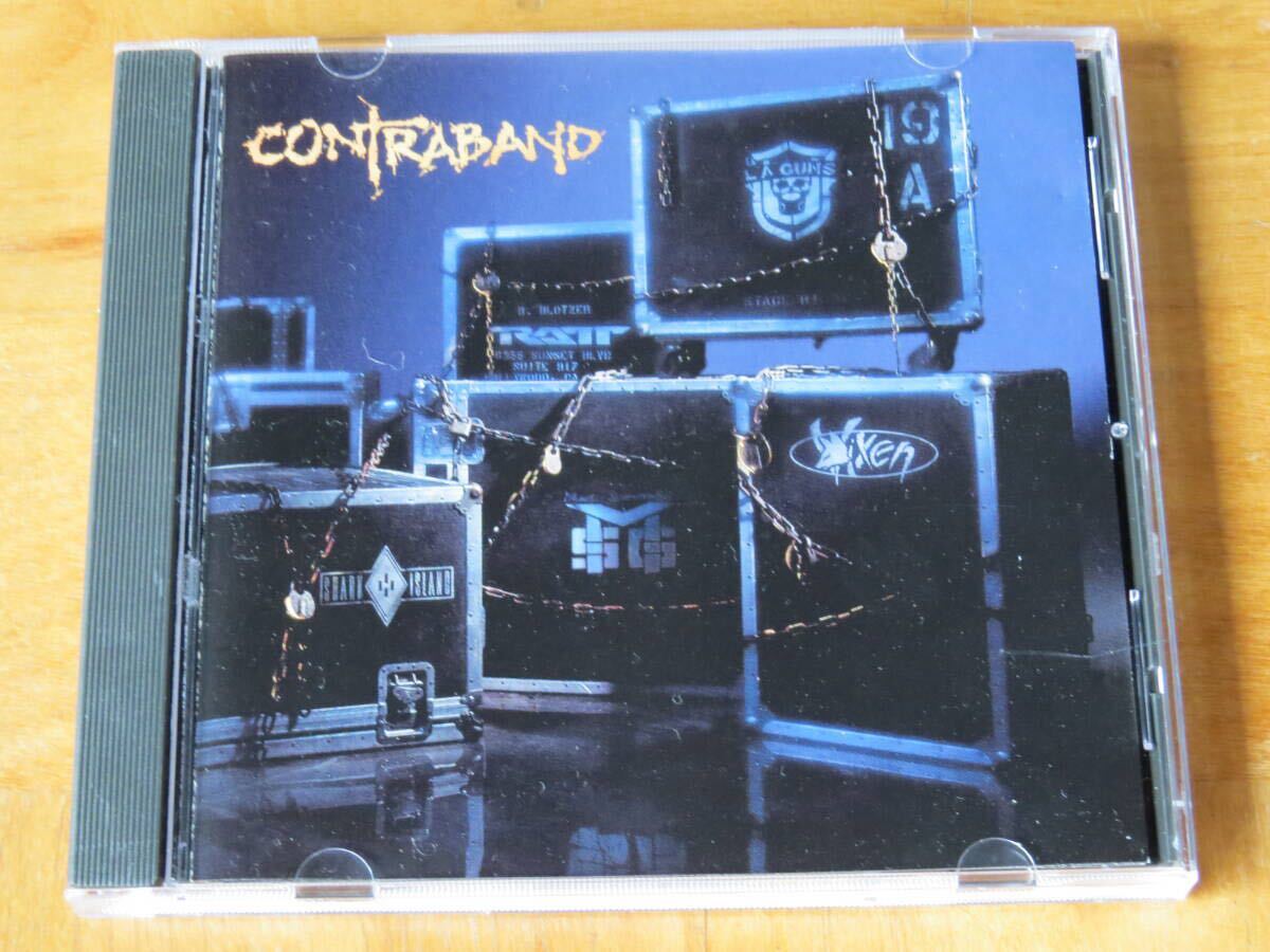 コントラバンド CONTRABAND 輸入盤拍卖