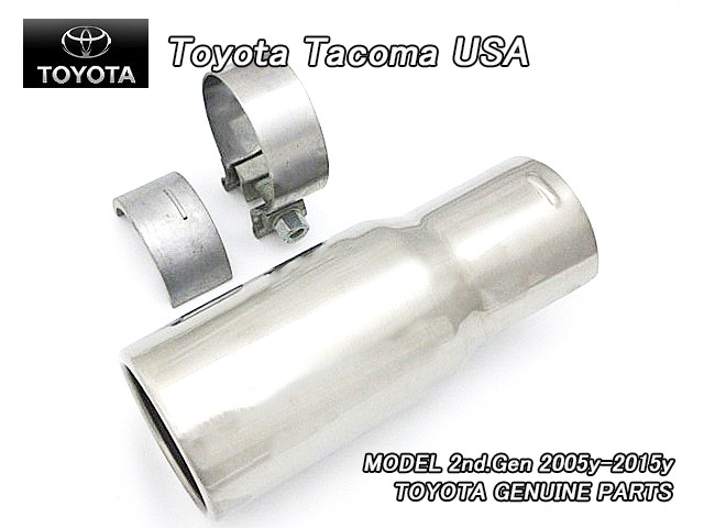 タコマ2代目/TOYOTA/トヨタTACOMA純正USエキゾーストチップス(05-15y)/USDM北米仕様N200系ステンレス海外マフラーカッターUSAテールパイプ拍卖