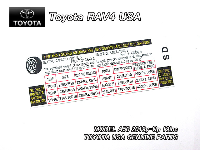 50系ラヴ4/TOYOTA/トヨタRAV4純正USラベルTire.Pressure(235/55R19)/USDM北米仕様MXAA.AXAH52.54ラブ4ステッカー19インチUSAタイヤ空気圧拍卖