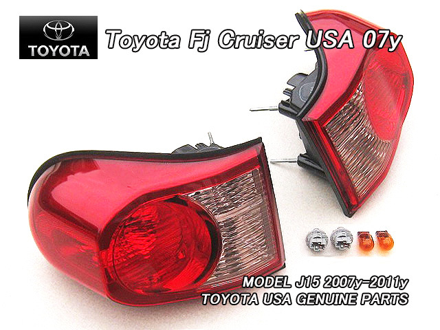 FJクルーザーJ15/TOYOTA/トヨタFJ-CRUISER純正US前期型テールライト左右(07-11y)/USDM北米仕様GSJ15Wサイドマーカー付きリアランプ米国USA拍卖