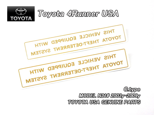 サーフN21/TOYOTA/トヨタ4RUNNER純正セキュリティUSラベル2枚THEFT-WARNING/USDM北米仕様4ランナー.セフトワーニングSECURITYステッカー拍卖
