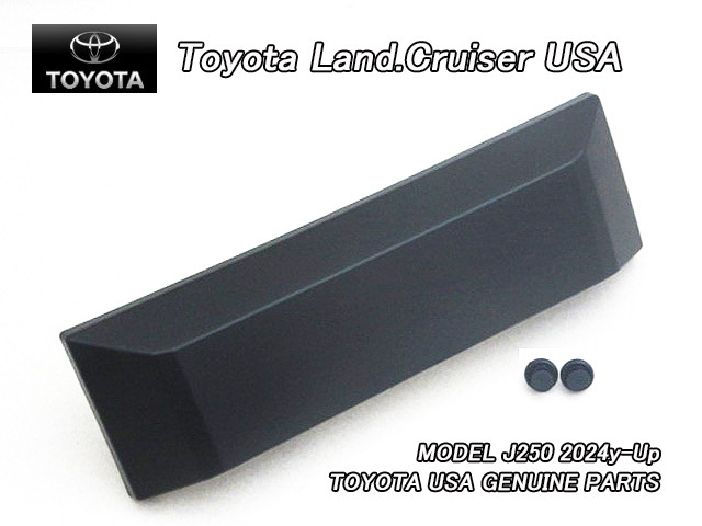 ランクル250/TOYOTA/トヨタLAND.CRUISER純正リアバンパーUSロアカバー(ヒッチ逃げ用)/USDM北米仕様ランドクルーザーUSAガーニッシュ黒色拍卖