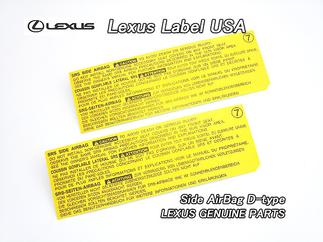 アルテッツァE10/LEXUS/レクサスIS300純正USラベル2枚Side.Airbag.Caution/USDM北米仕様サイドエアバッグコーション米国ステッカーUSA拍卖