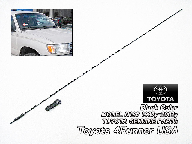 サーフN18#/TOYOTA/トヨタ4RUNNER純正USマストアンテナ黒色/USDM北米仕様N185N180ハイラックス4ランナー黒ポール米国ロッドUSAブラック拍卖