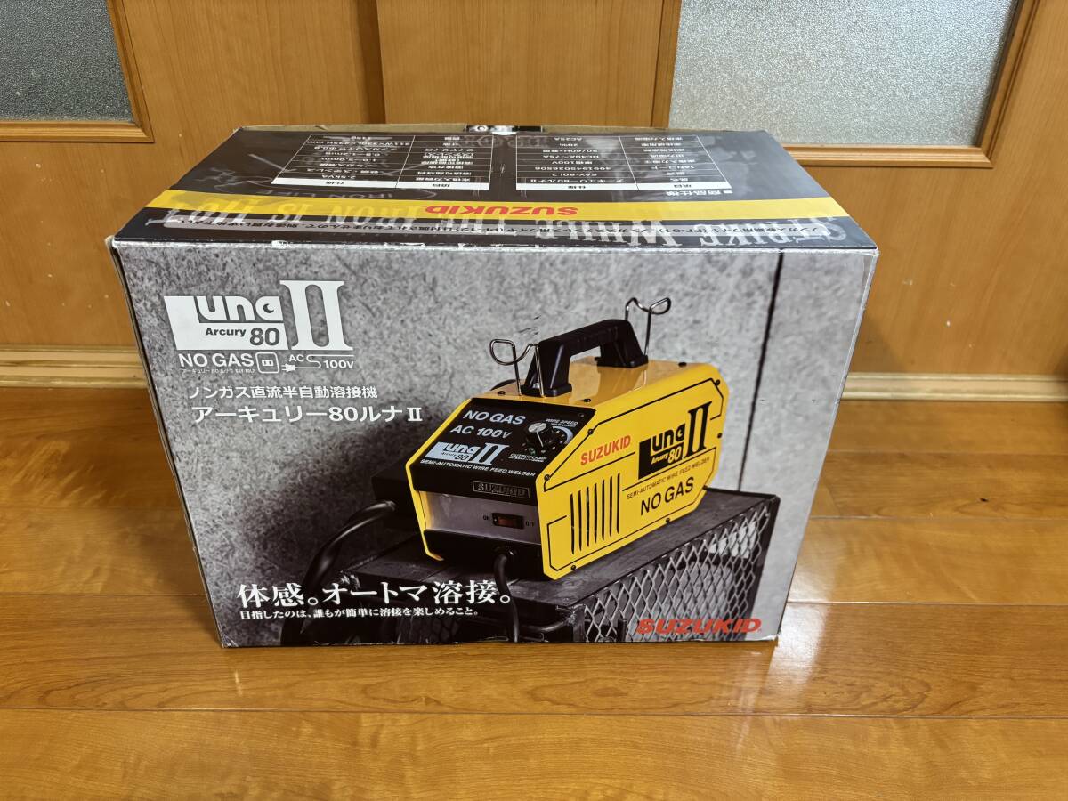 SUZUKID アーキュリ80 ルナII拍卖