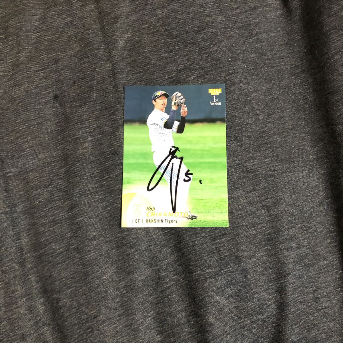 阪神タイガース  近本 選手 直筆サインカード拍卖