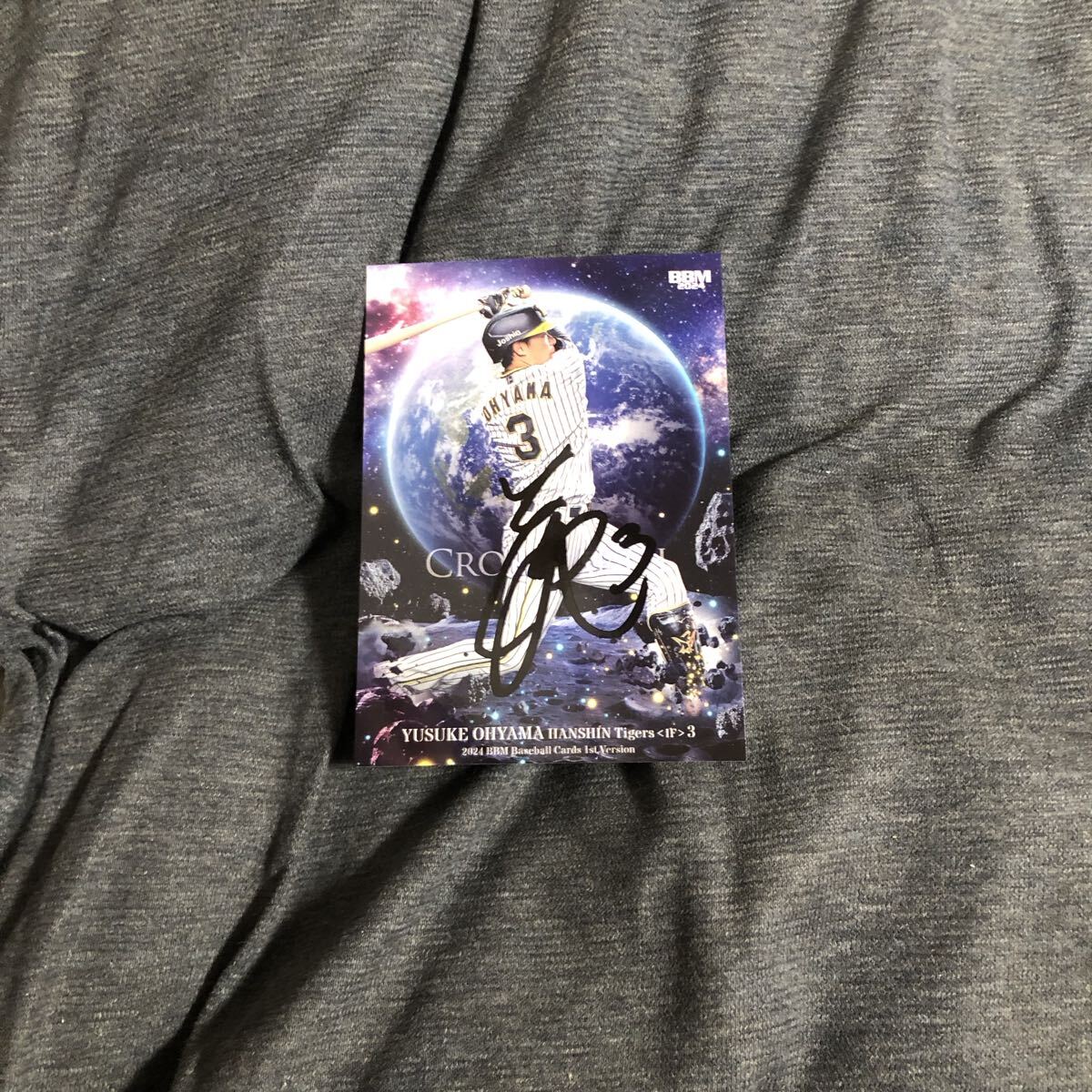 阪神タイガース 大山 選手 直筆サインカード拍卖