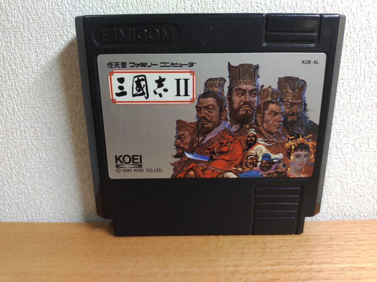 【即決】FC ファミコン 三國志Ⅱ ☆同サイズ4本まで送料同じ inn拍卖