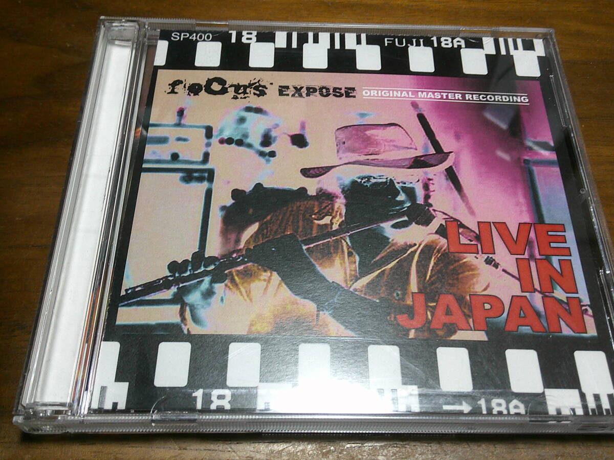FOCUS《 EXPOSE Live In Japan Original Master Recording 》★ライブ2枚組拍卖