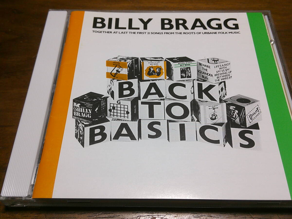 Bill Bragg《 Back to Basics 》★英国SSW拍卖