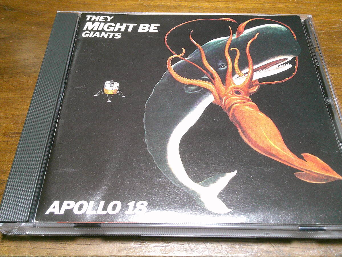 They Might Be Giants《 APOLLO 18 》★USストレンジポップ拍卖