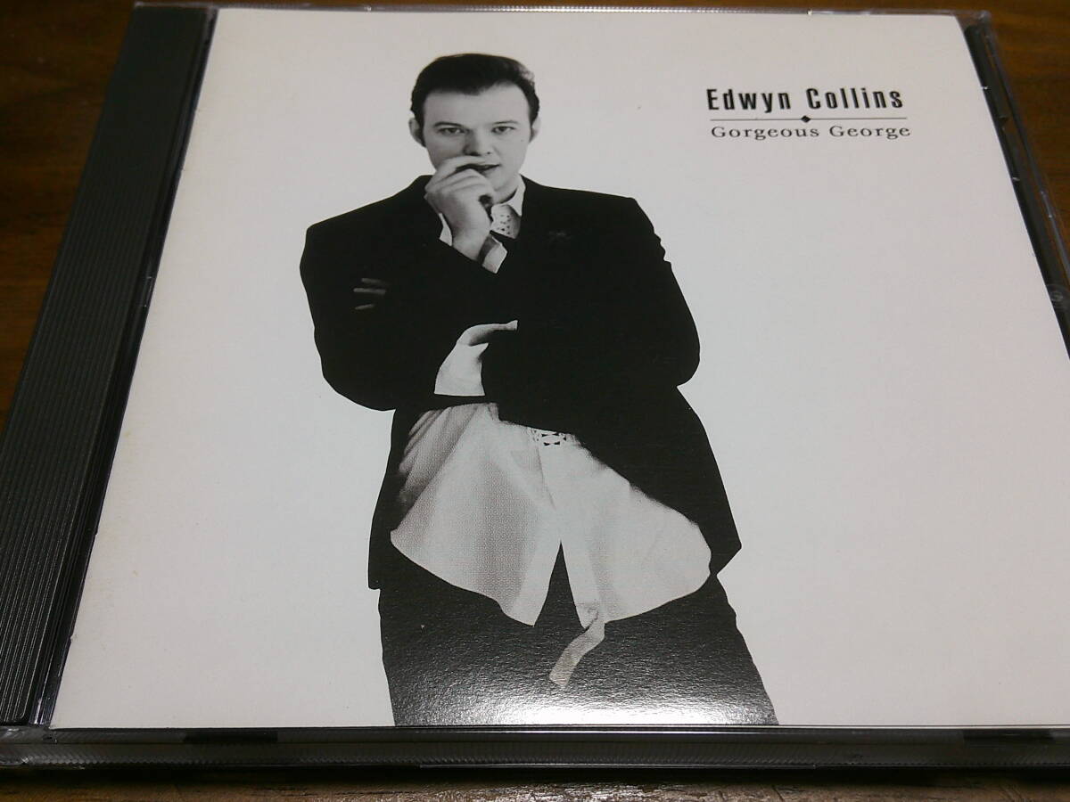 Edwyn Collins《 Gorgeous George 》★ネオアコ拍卖