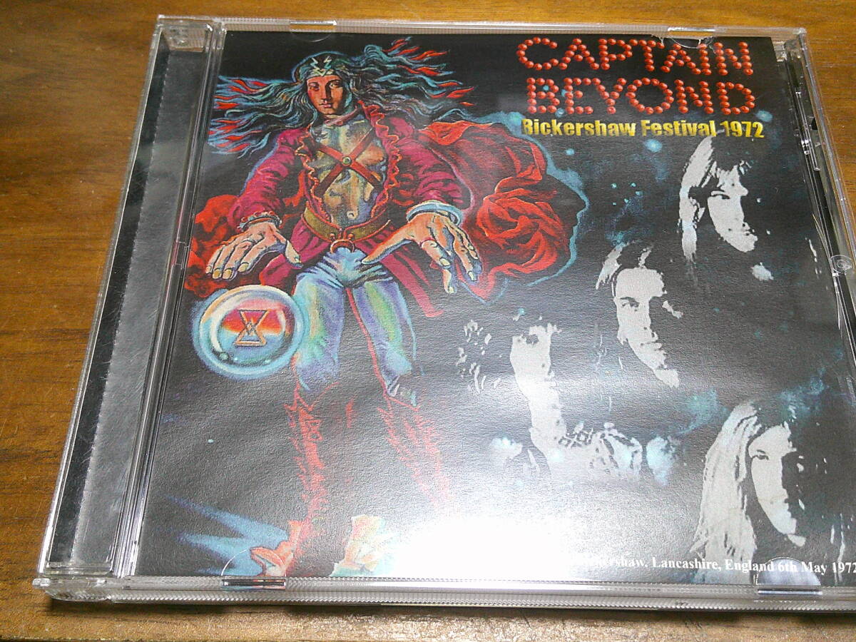 Captain Beyond《 Bickershaw Festival 72 》★ライブ拍卖