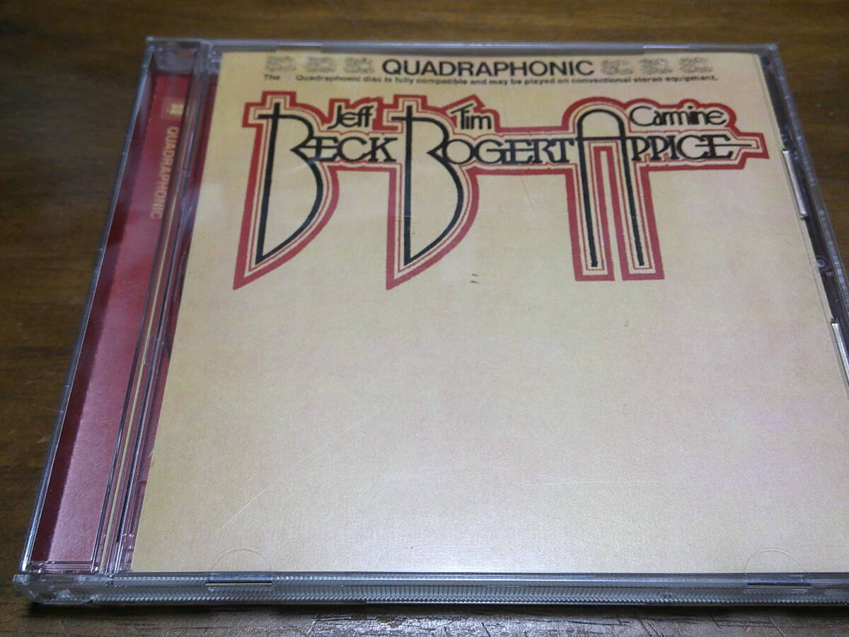 BBA《 QUADRAPHONIC 》★名作アルバム別音源集拍卖