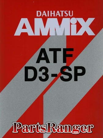 ダイハツ純正 ATFフルード D3-SP 4L缶 08700-K9025拍卖