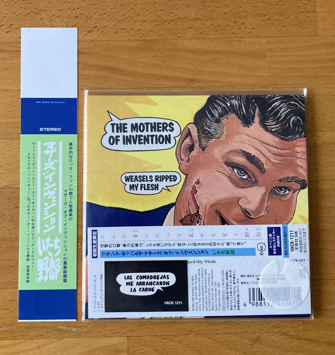 【Frank Zappa / the Mothers of Invention】Weasels ripped my flesh limited edition papersleeve CD 紙ジャケット ザッパ いたち野郎拍卖